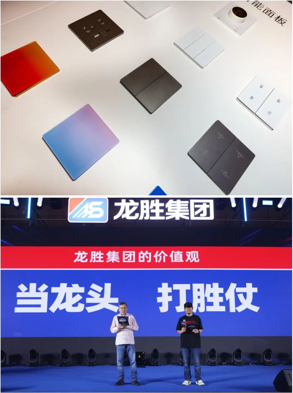 f6b35ad4878f41f75aace1849e86862.png